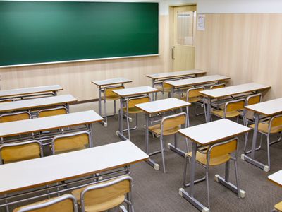 日能研 武蔵小杉校 神奈川県川崎市中原区小杉町の子ども学習塾 子供の習い事の体験申込はコドモブースター