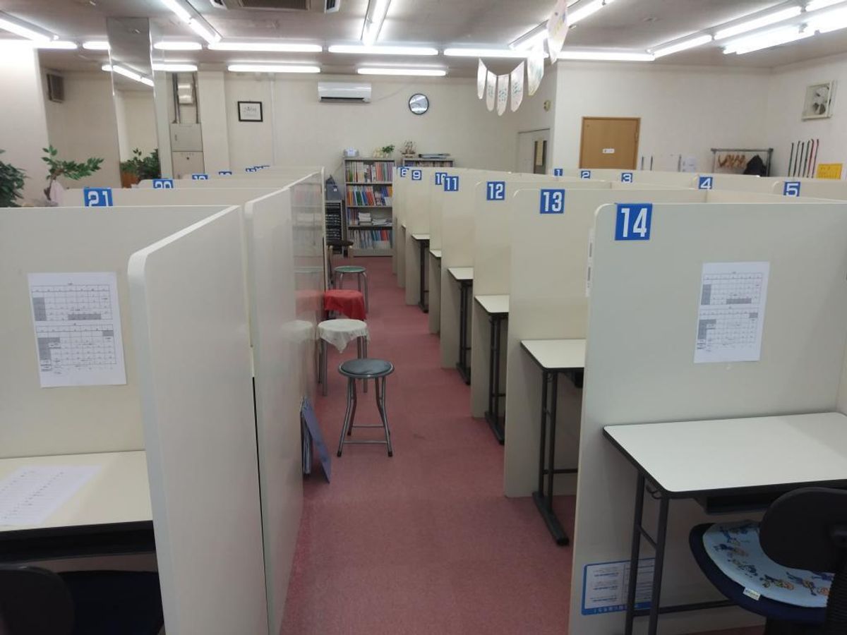 個別指導の明光義塾 長岡四郎丸教室4