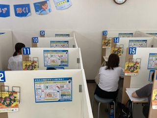 個別指導の明光義塾 東鷲宮教室9