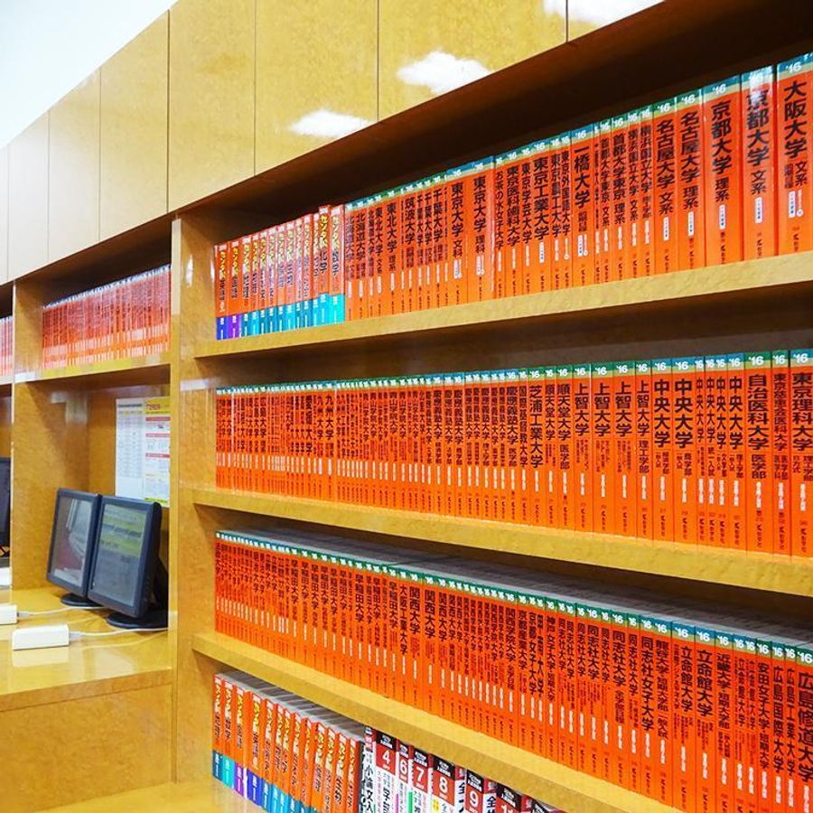 四谷学院 広島校12