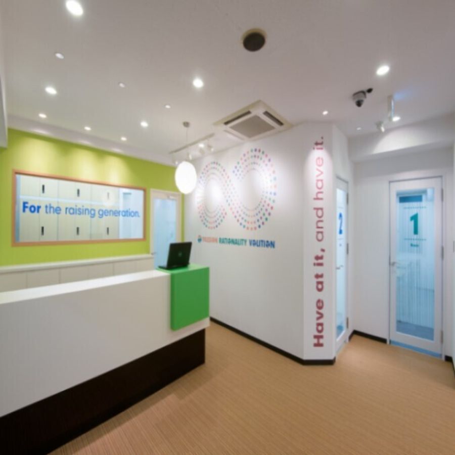 三旺ゼミナール【少人数制授業】 教室 1