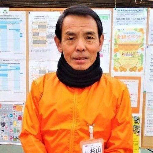 シェア畑 武蔵中原の先生