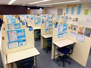 個別指導の明光義塾 教室 4