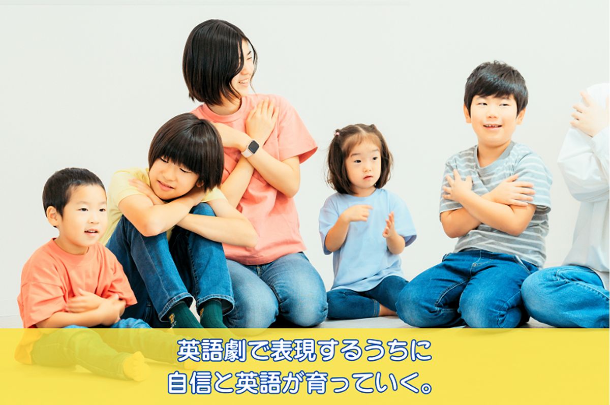 ラボ・パーティ 高津自治連合会館10