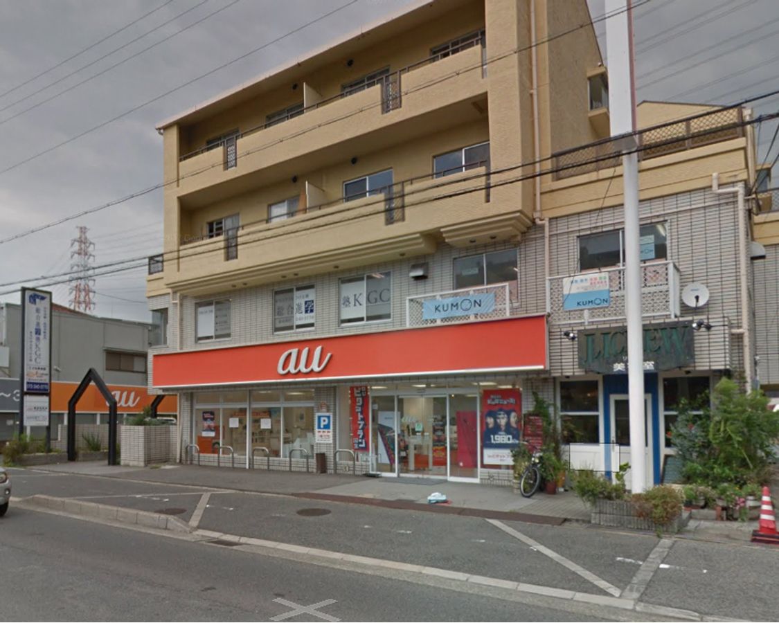 サンシャインキッズ！ 新金岡校2