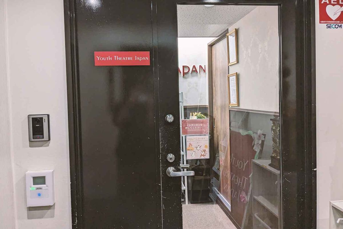 YTJ KIDS 京都スタジオ12