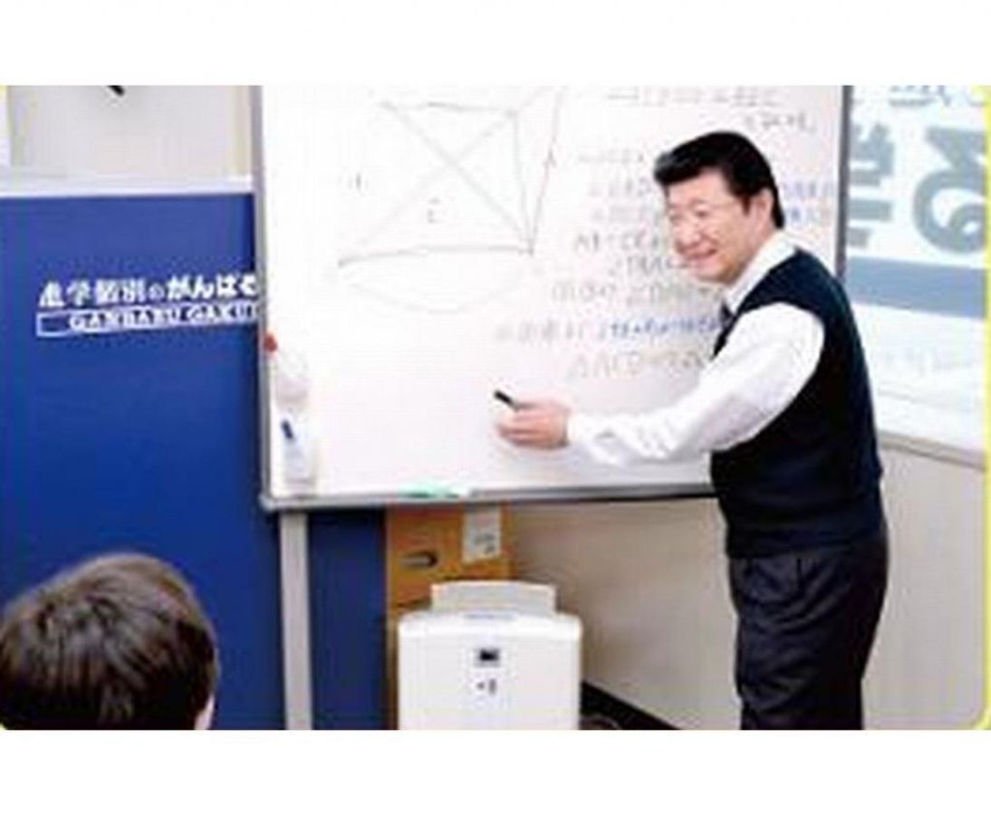 がんばる学園 学園通校5