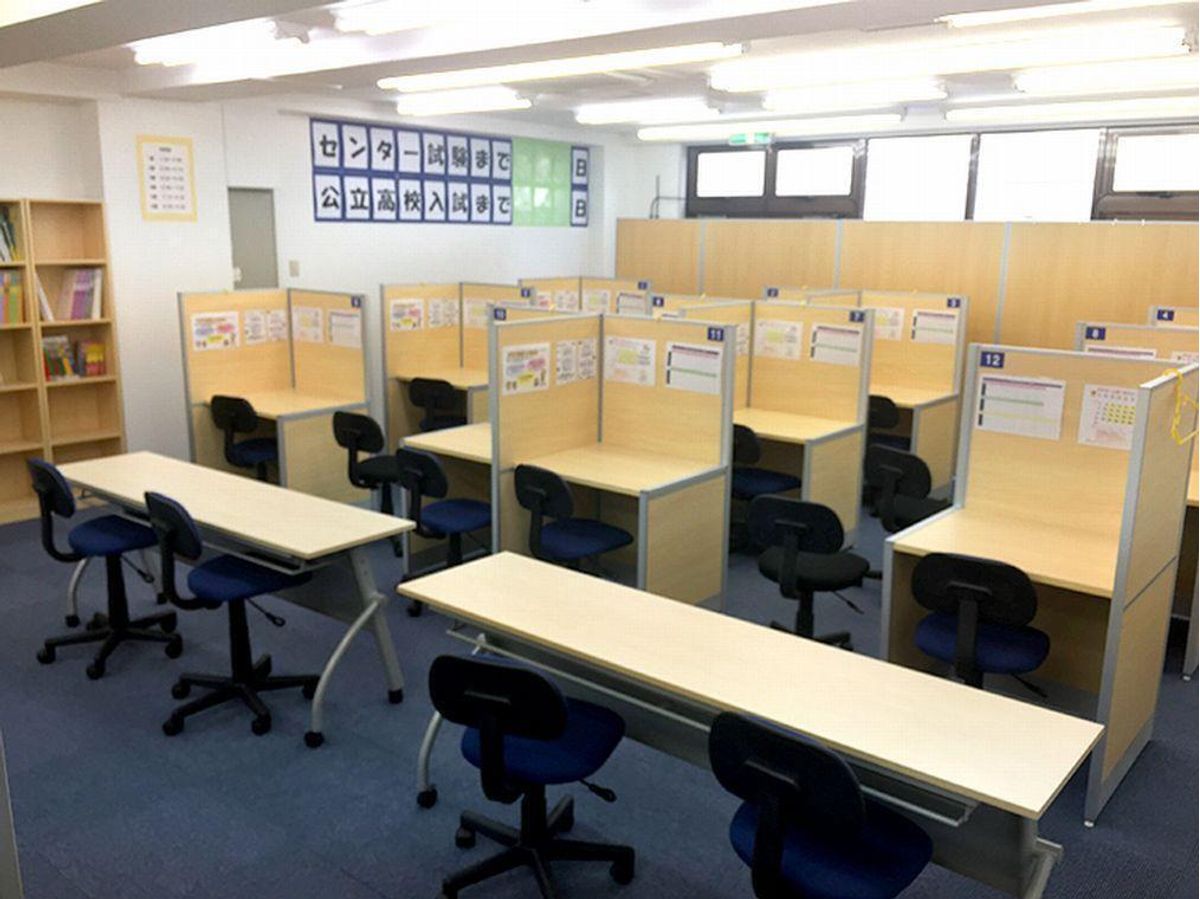 個別指導塾スタンダード 教室 2