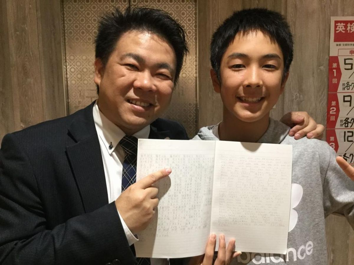 鷗州塾 岩国校11