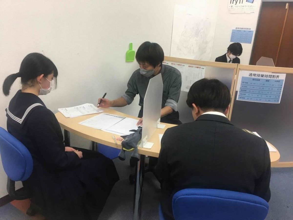 個別指導塾 トライプラス 玉名校3