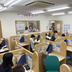 成基の個別教育ゴールフリー 大津京教室8