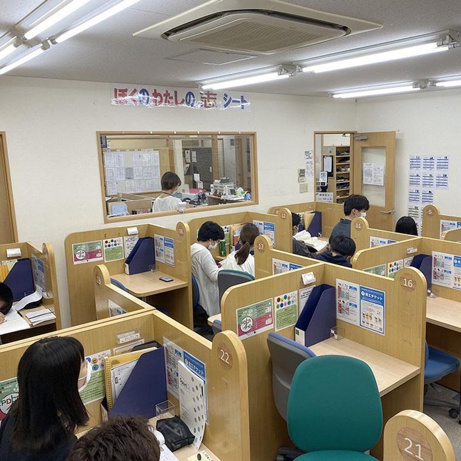 成基の個別教育ゴールフリー 大津京教室8