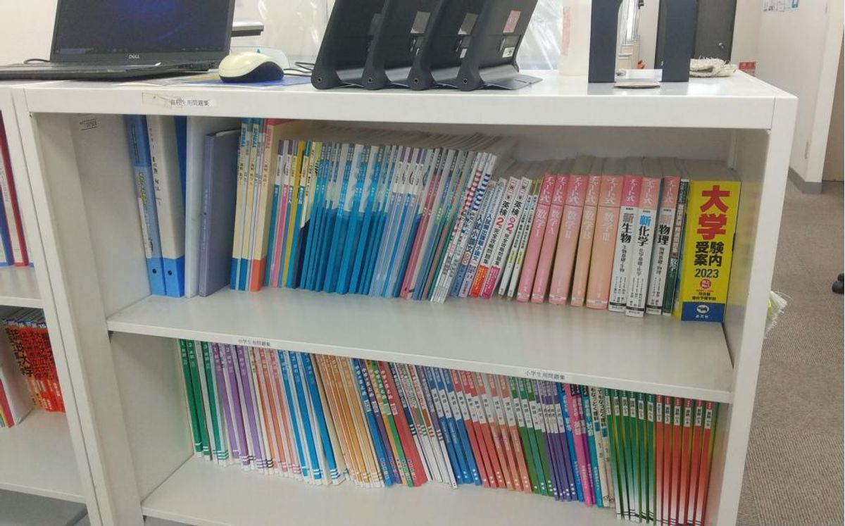 個別教室のトライ 永犬丸校7