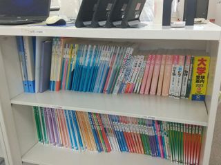 個別教室のトライ 永犬丸校7