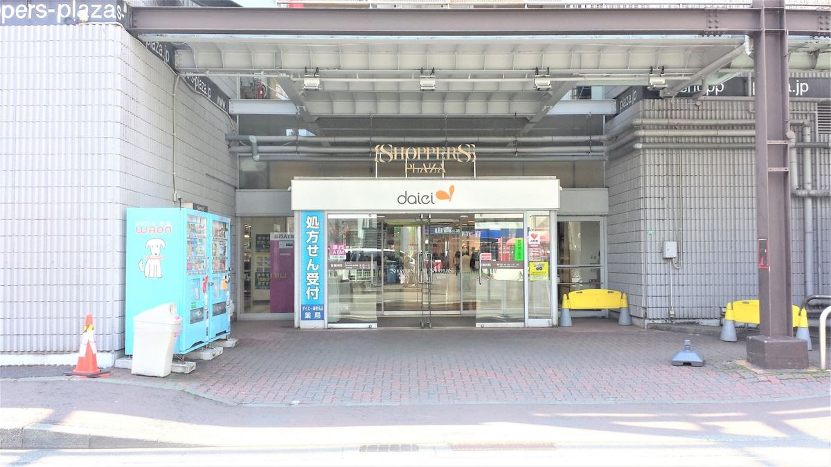 ジュニアバッティングスクール JBS 海老名校3