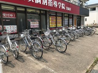 桜咲個別指導学院 教室 1