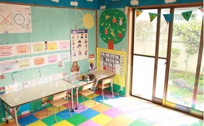 世田谷区奥沢の子供向け習い事教室15選 2ページ目 子供の習い事の体験申込はコドモブースター 世田谷区奥沢の子供向け習い事教室15選 2ページ目 子供の習い事の体験申込はコドモブースター