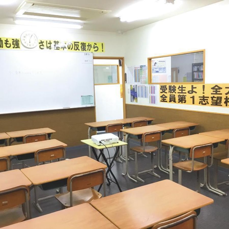 俊英館フレックス 所沢山口校4