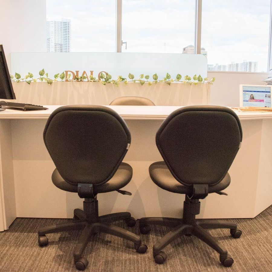 大学受験ディアロ【Z会グループ】 海浜幕張校16