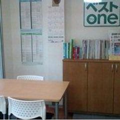 ECCの個別指導塾ベストワン 教室 4