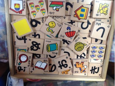 言葉の発達に役立つ知育玩具10選。人気のおもちゃやアプリをご紹介！