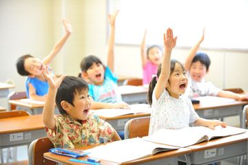 進学塾サイン・ワンは小学生から難関校を目指す!月謝やコースは?