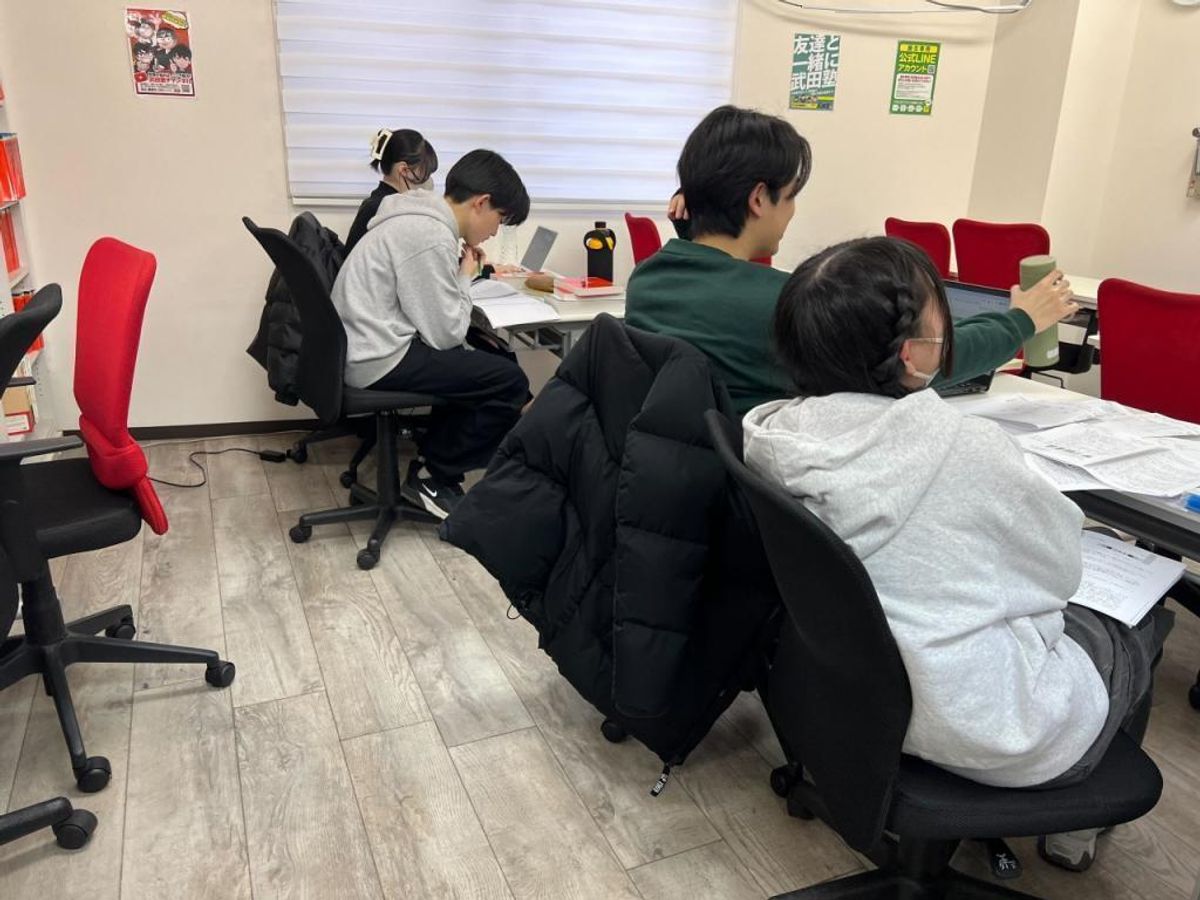 武田塾 高幡不動校5