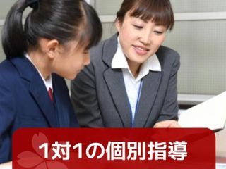 武田塾 函館校20