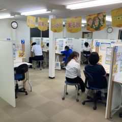 個別指導の明光義塾 藤岡町教室12