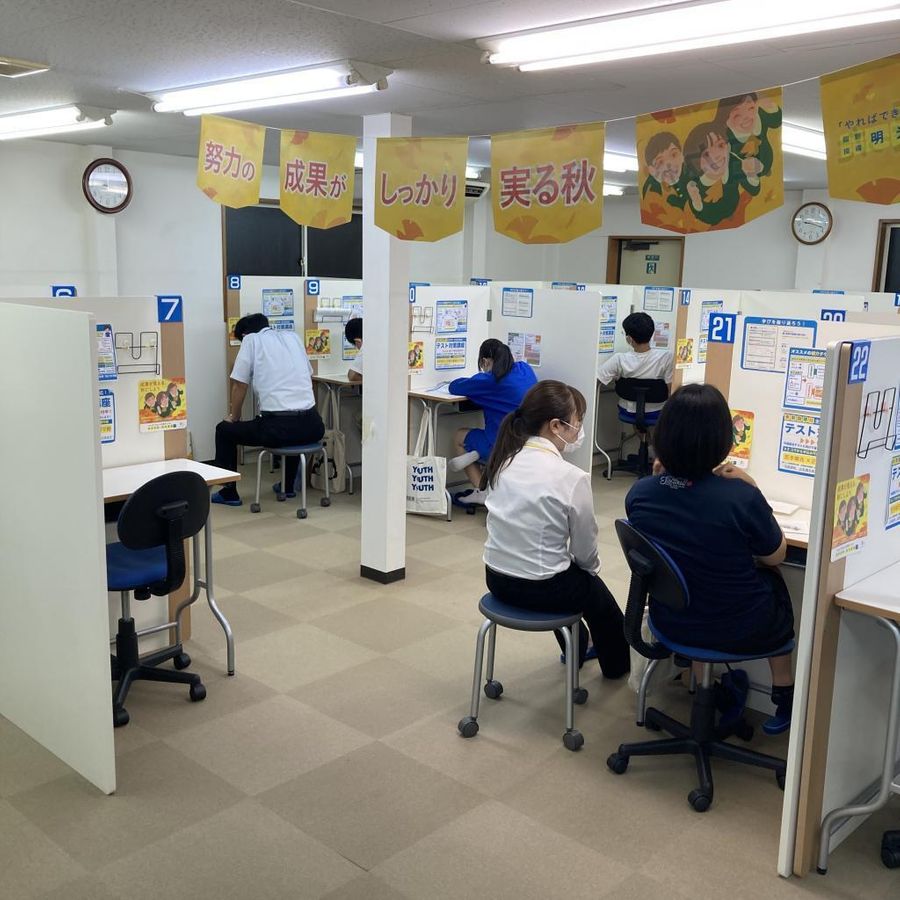 個別指導の明光義塾 藤岡町教室12