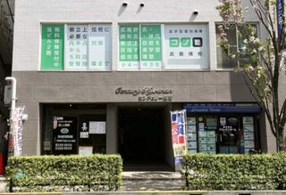 個別指導　コノ塾 武蔵境校9