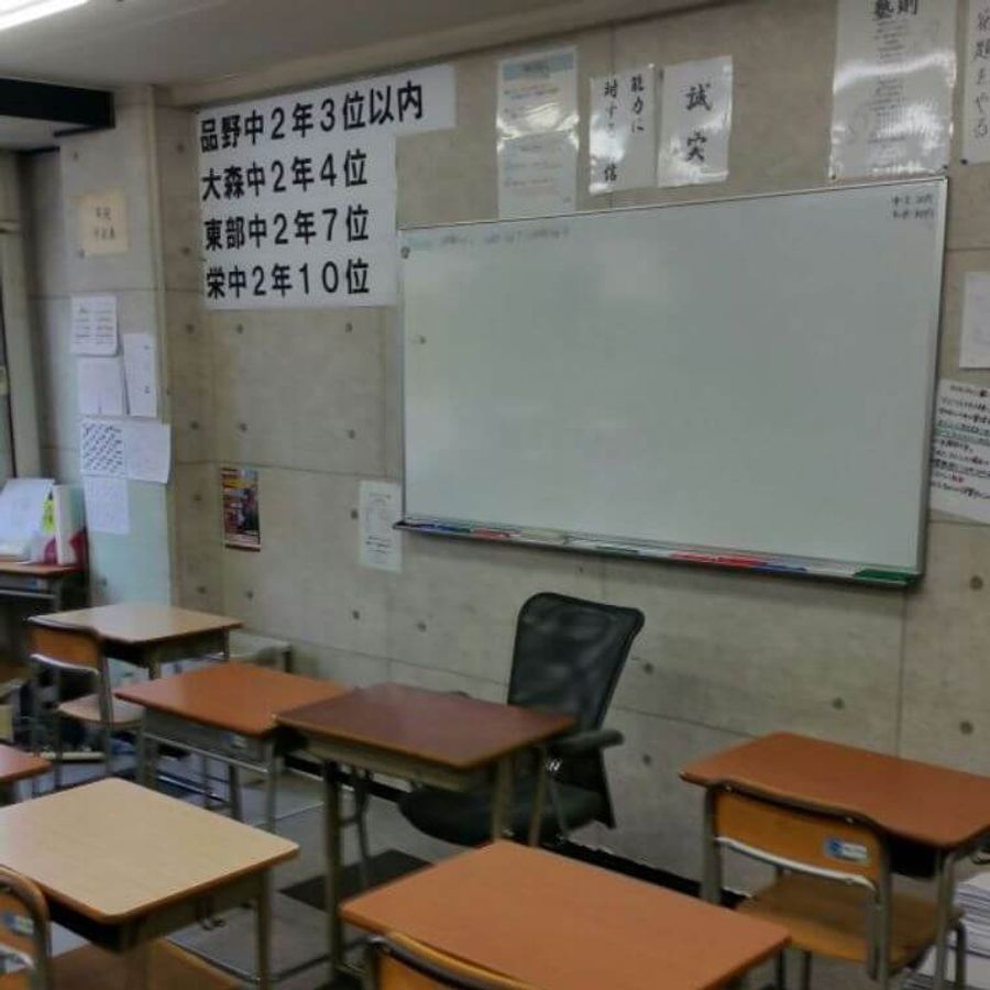 個別指導塾Ｊアカデミア　小学生コース 三好校7