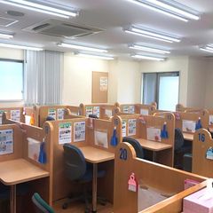 成基の個別教育ゴールフリー 教室 2