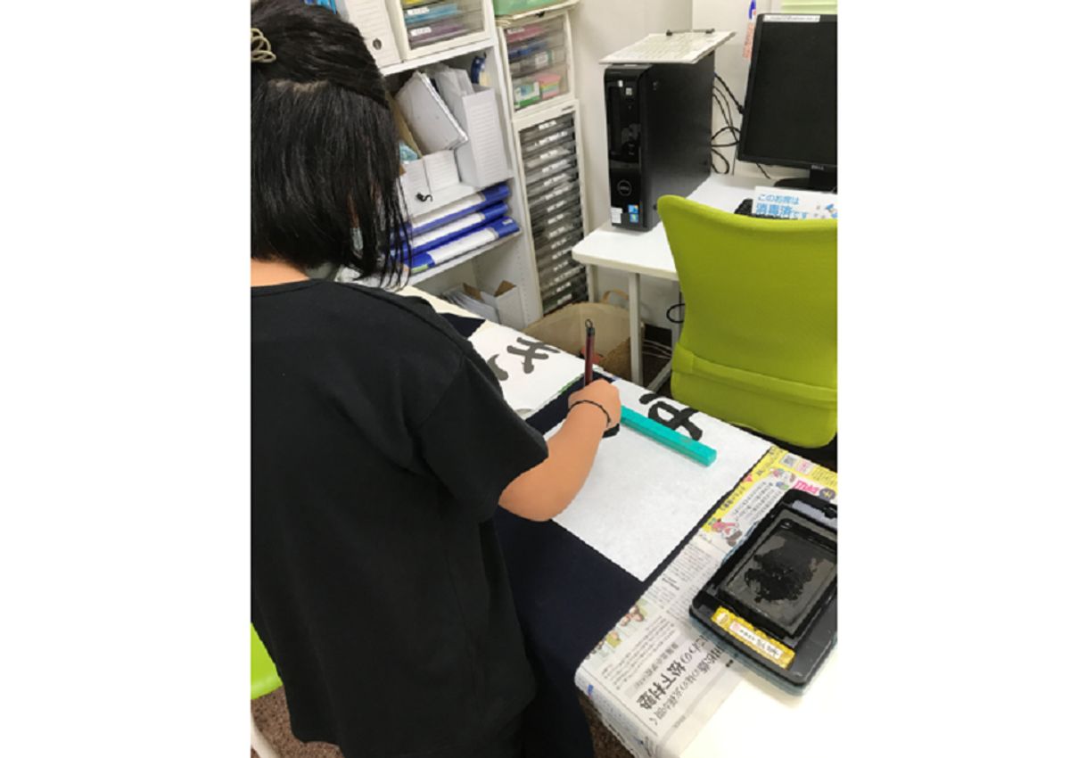 習字・かきかた教室 がりれお先生 緑地公園教室14