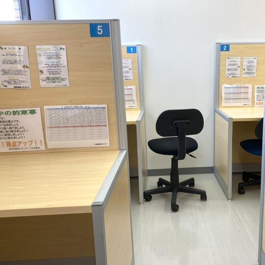 個別指導塾スタンダード 女池教室3