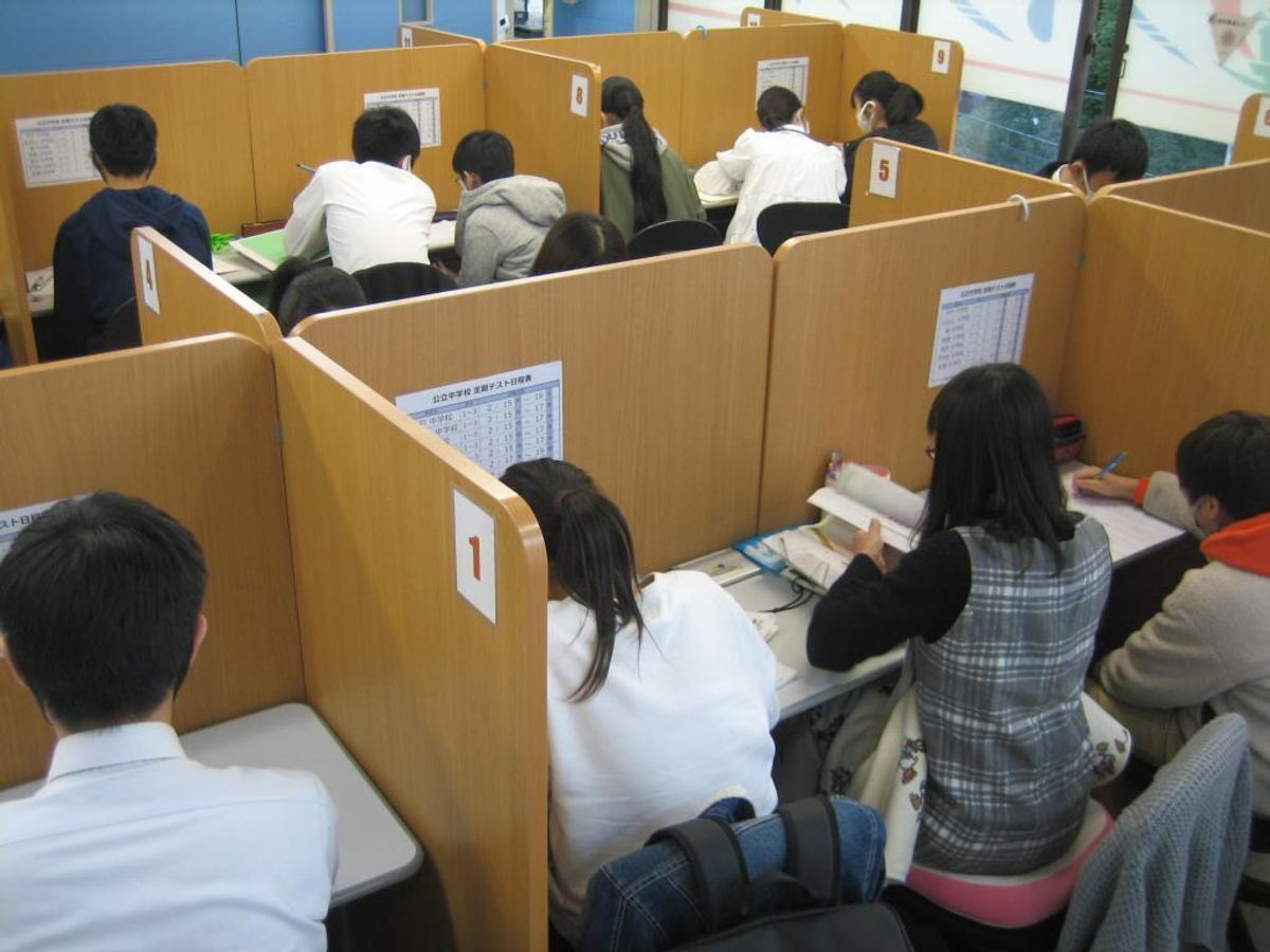 個別指導　スクールＩＥ 東戸塚校4