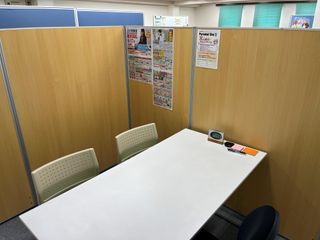 パーソナル・ワン 北大宮教室5