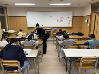 グリフそろばん教室 沼田校