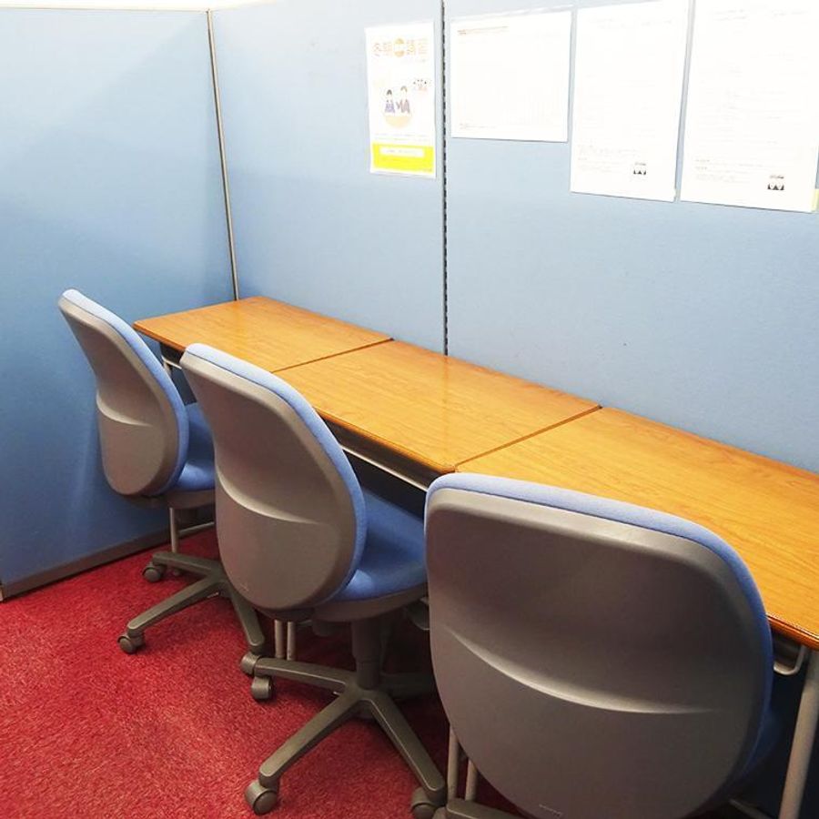 四谷学院 船橋校13