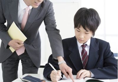 プラザ個別指導学院 宮の沢校の■高校生 対象コース