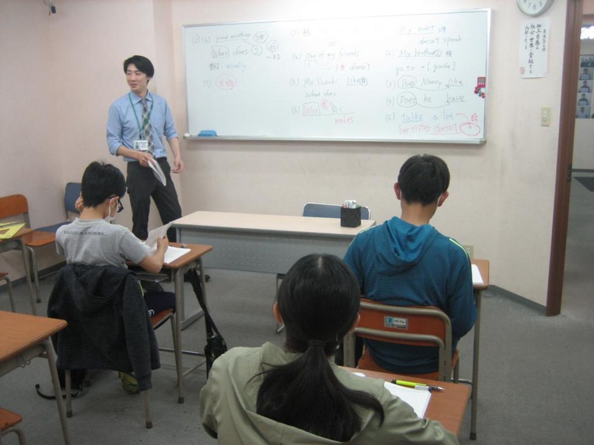 東進スクール 石井教室11