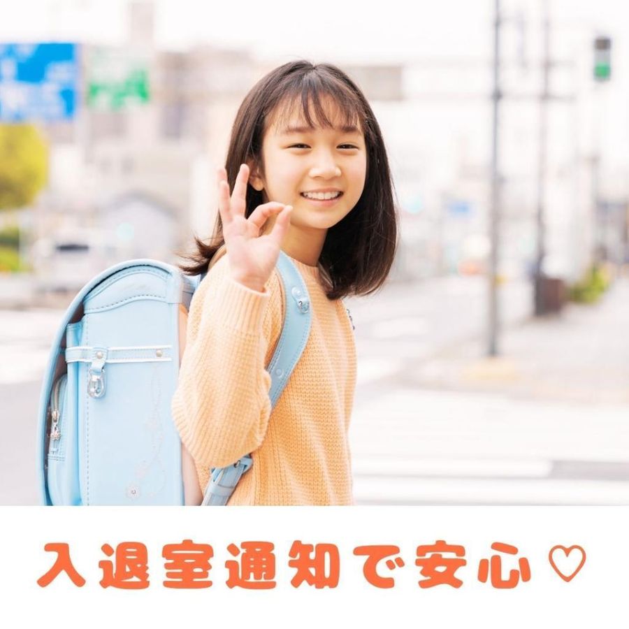 進ゼミ個別 東山駅前校11