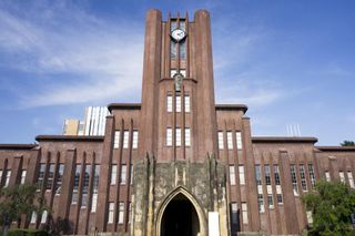 東大個人指導塾 教室 1