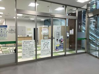 馬渕個別 教室 3