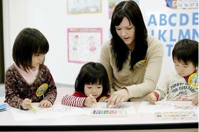 宝塚市の子供向け習い事教室30選 子供の習い事の体験申込はコドモブースター
