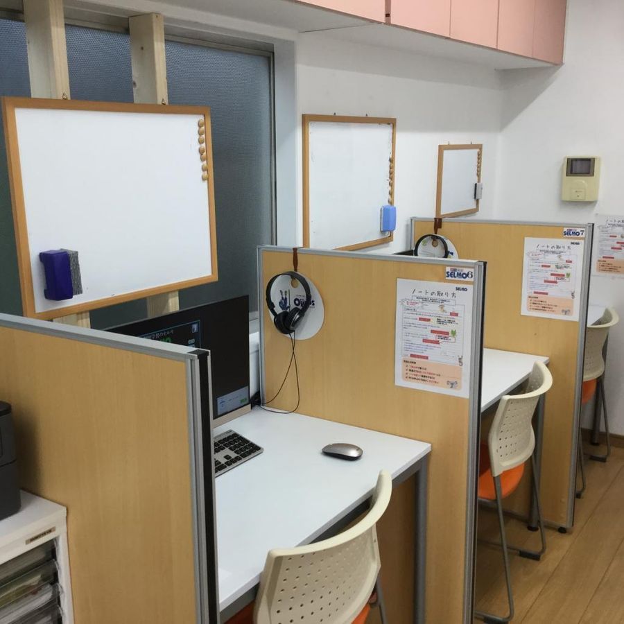 個別学習のセルモ 橿原耳成教室4