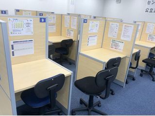 個別指導塾スタンダード 教室 3