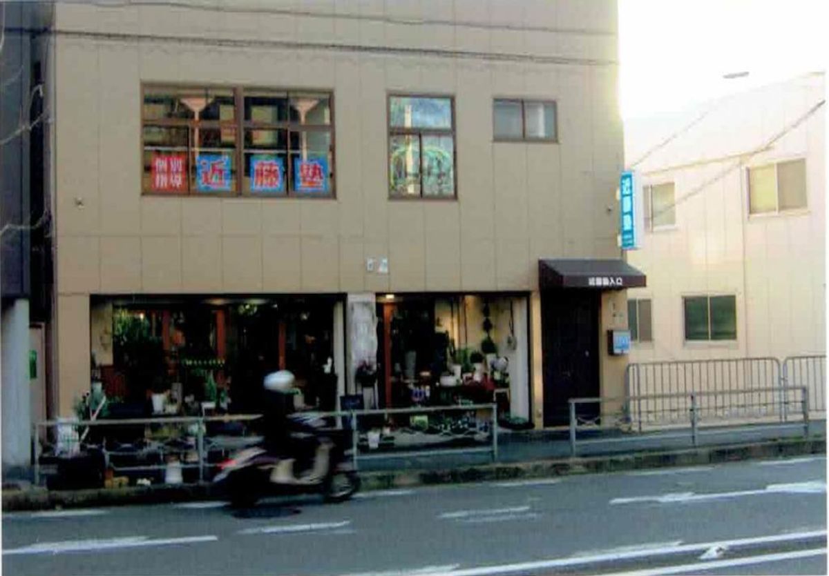 進学教室 近藤塾【小・中学生コース】 嵯峨野常盤こすもす教室7