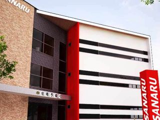 佐鳴予備校のさなる個別@will 御殿場校2