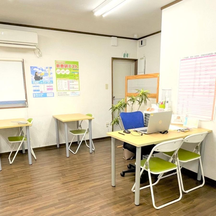 個別指導のone塾 元吉田校5